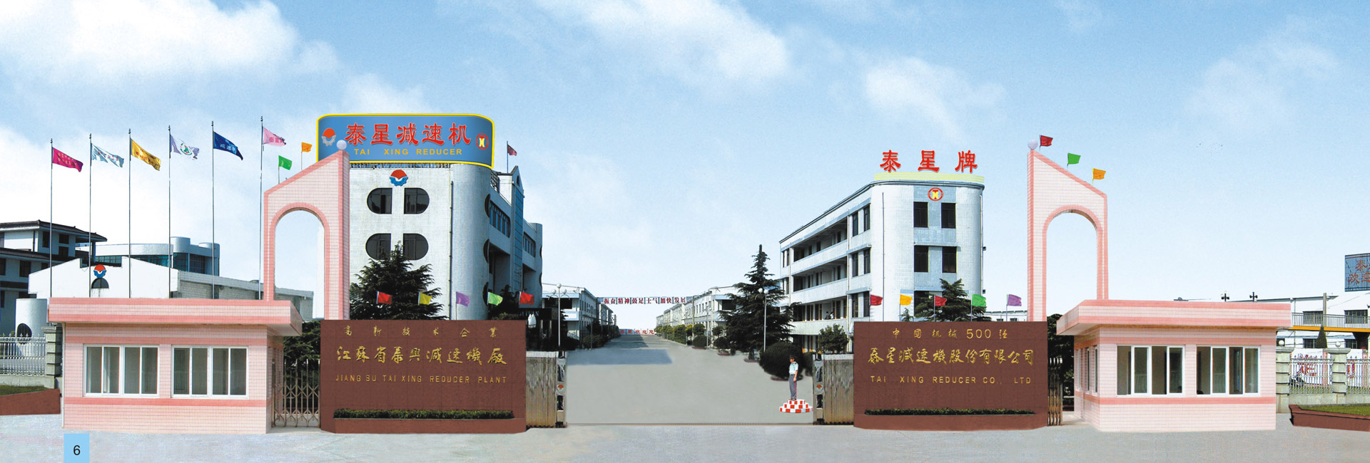 濟(jì)寧市億成金屬結(jié)構(gòu)有限公司